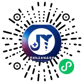 办公文员微信小程序二维码