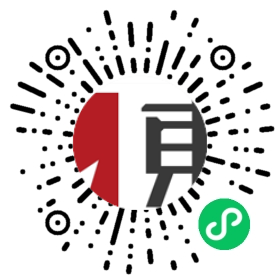 束孔(束角)师傅微信小程序二维码