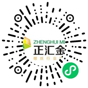 跟单文员微信小程序二维码