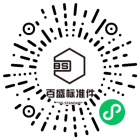 多工位操作工微信小程序二维码