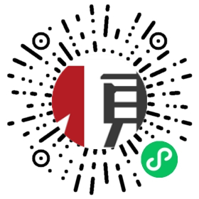 火花机师傅微信小程序二维码