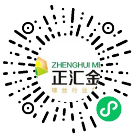 业务助理微信小程序二维码