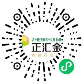 打头师傅微信小程序二维码