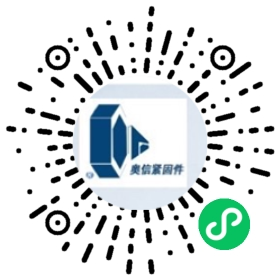 质量部部长微信小程序二维码