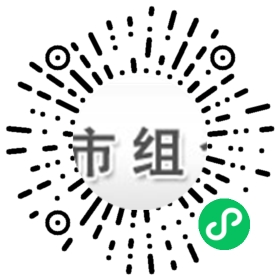打头老师微信小程序二维码