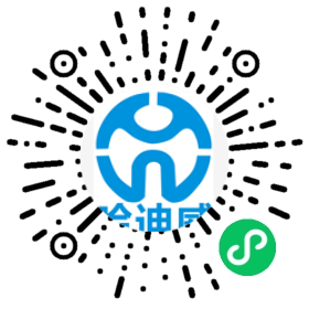 电镀技术员微信小程序二维码