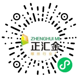 质量体系-工程师微信小程序二维码