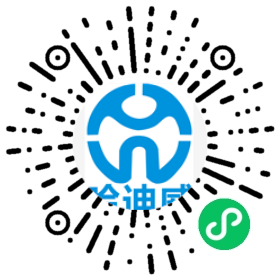 攻牙师傅微信小程序二维码