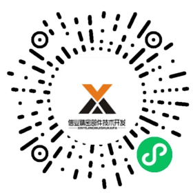 自动车床生产助理微信小程序二维码