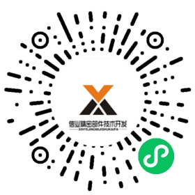 自动车床操作工微信小程序二维码