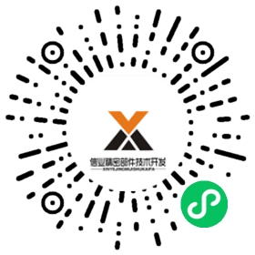 车间巡检微信小程序二维码