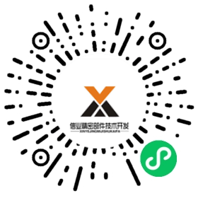 自动车床师傅微信小程序二维码