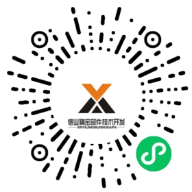 数控走心机技师微信小程序二维码