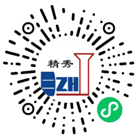 招螺母机师傅微信小程序二维码