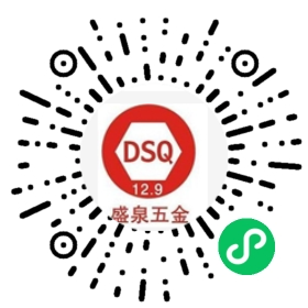 质检员(QA/QC)微信小程序二维码