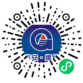 螺丝模具师傅微信小程序二维码