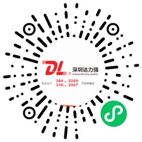 多工位师傅微信小程序二维码