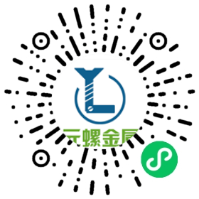 采购开发微信小程序二维码