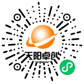 工程/绘图微信小程序二维码