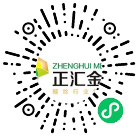数控车床工微信小程序二维码