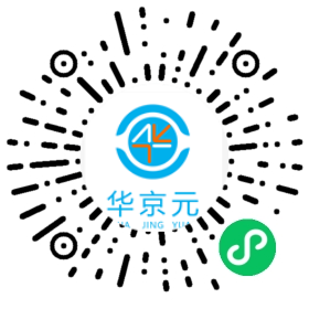 免费招收冷镦学徒工微信小程序二维码