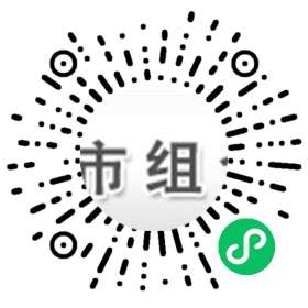 打头师傅微信小程序二维码