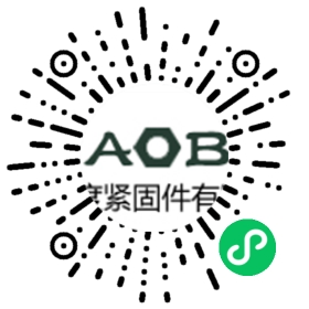 备货、发货微信小程序二维码