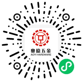 成品仓管微信小程序二维码
