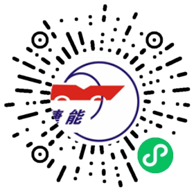 螺栓冷镦师傅微信小程序二维码