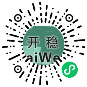 冷墩师父微信小程序二维码