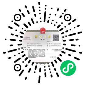 打头师傅+铆钉师傅微信小程序二维码