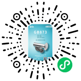 半空心铆钉师傅微信小程序二维码