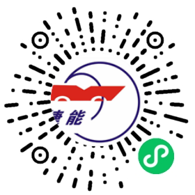 品质工程师微信小程序二维码