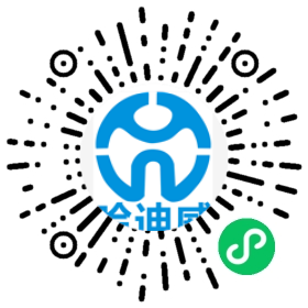 冷墩师傅（螺栓）微信小程序二维码