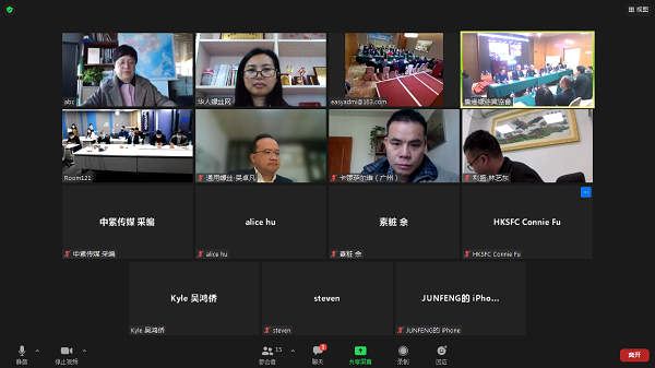 QQ图片20211203133805.png