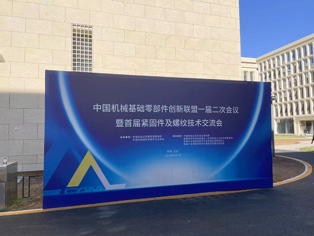 微信图片_20230901091934 (1).png 微信图片_20230901091934 (1).png