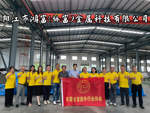 微信图片_20230908175055 (1).png