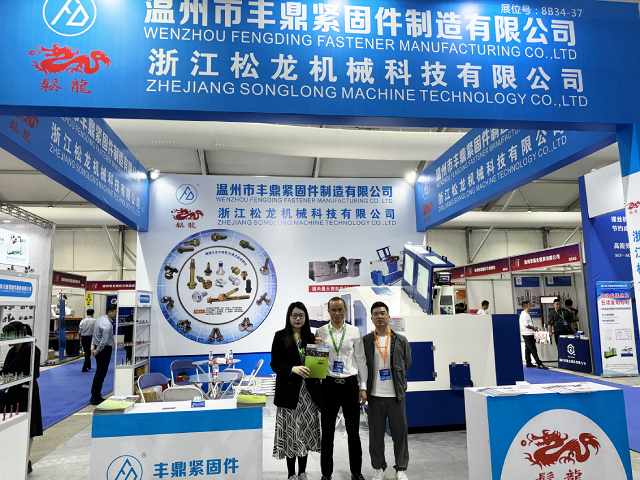 微信图片_20231020143710.png