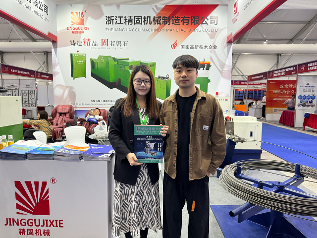 微信图片_20231020143905.png