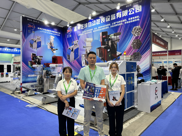 微信图片_20231020143811 (1).png