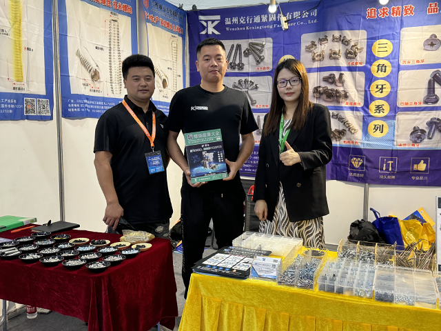 微信图片_20231020143857.png