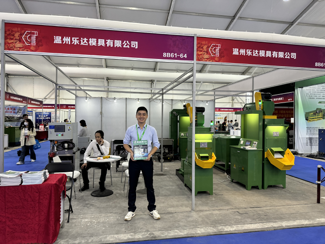 微信图片_20231020143829.png