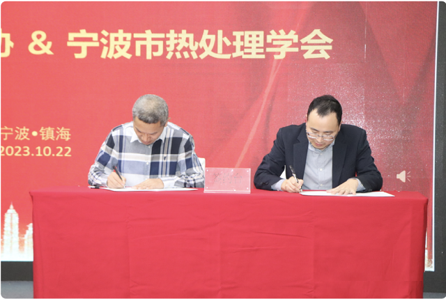 640 (1).png 640 (1).png