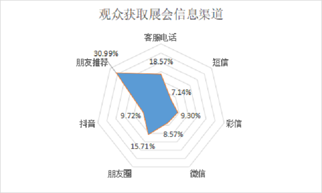 图片21.png
