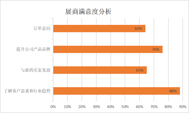 图片23.png