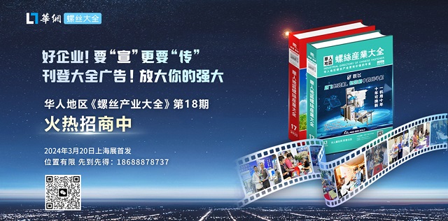微信图片_20231025223241.jpg