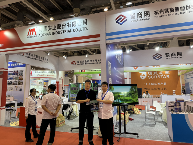 微信图片_20231026135842.png