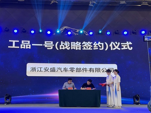 微信图片_20240425180937_副本_副本.jpg