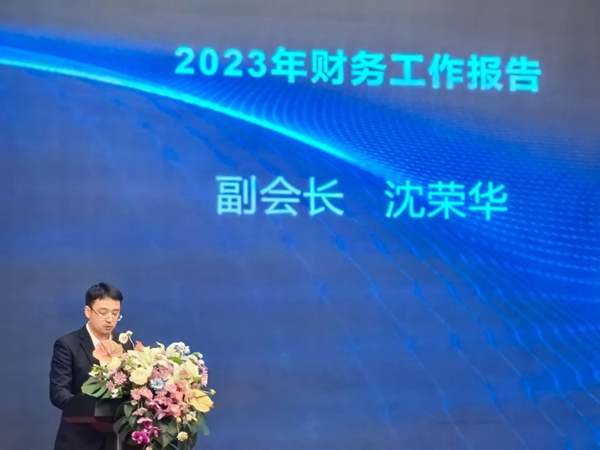 微信图片_20240429141313.jpg