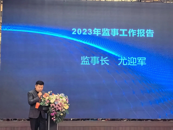 微信图片_20240429141315.jpg